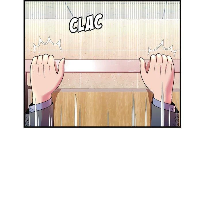 My Friend’s Dad Capítulo 64 - Page 11