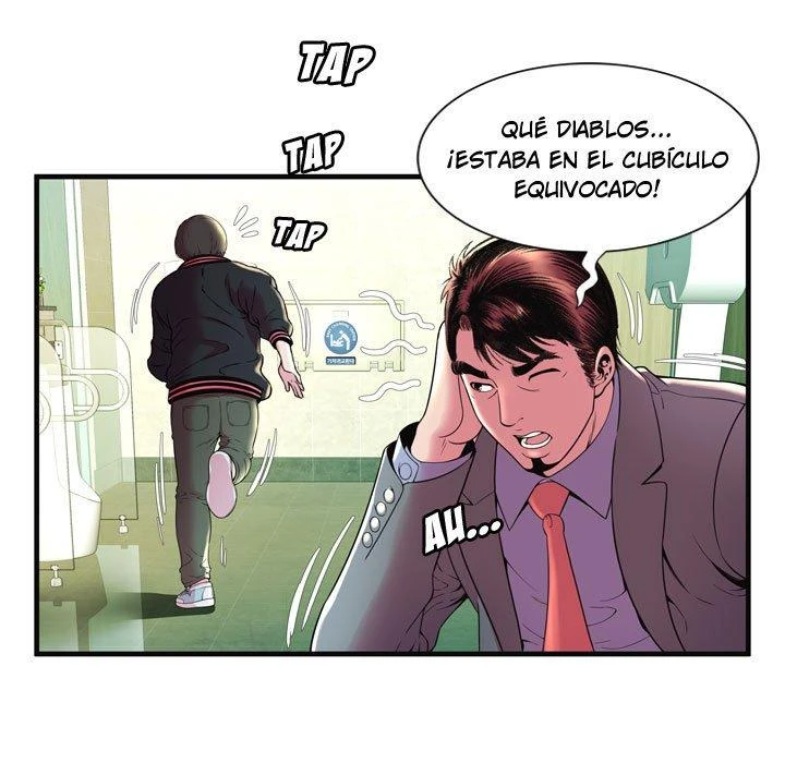 My Friend’s Dad Capítulo 64 - Page 15