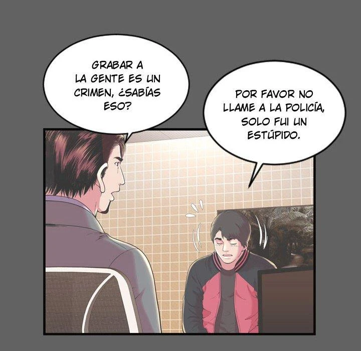 My Friend’s Dad Capítulo 64 - Page 32
