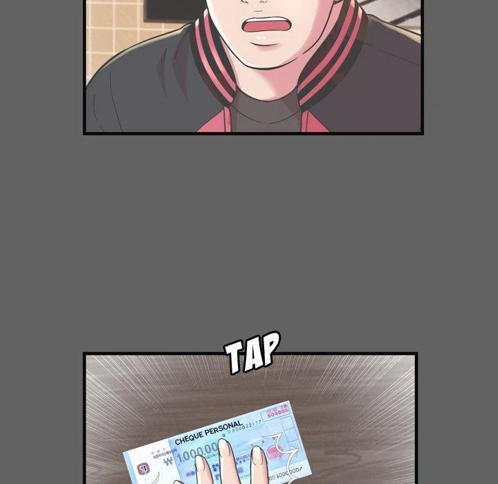 My Friend’s Dad Capítulo 64 - Page 35