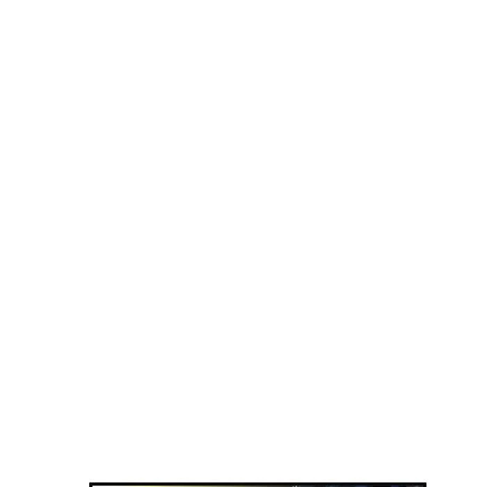 My Friend’s Dad Capítulo 64 - Page 40