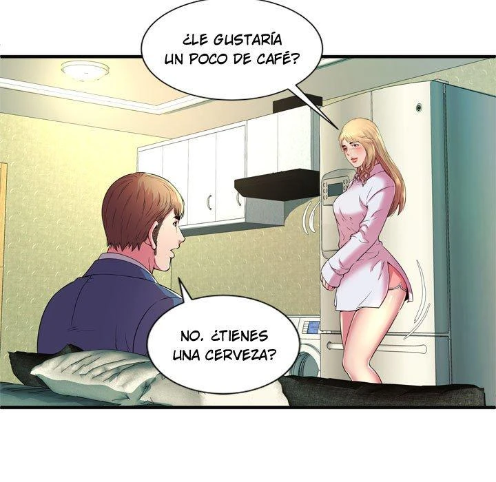 My Friend’s Dad Capítulo 64 - Page 47