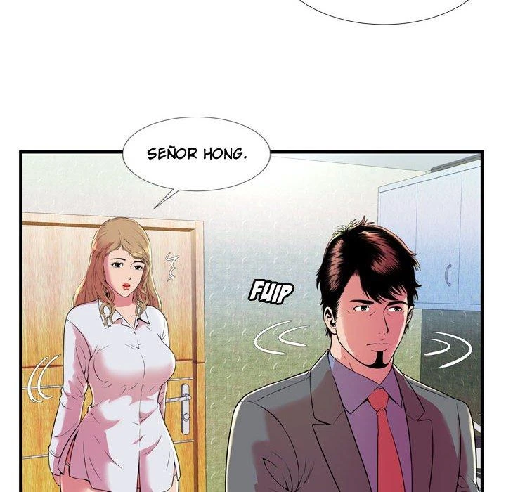 My Friend’s Dad Capítulo 65 - Page 16