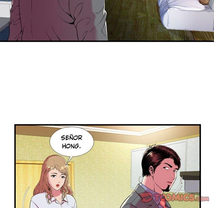 My Friend’s Dad Capítulo 65 - Page 18