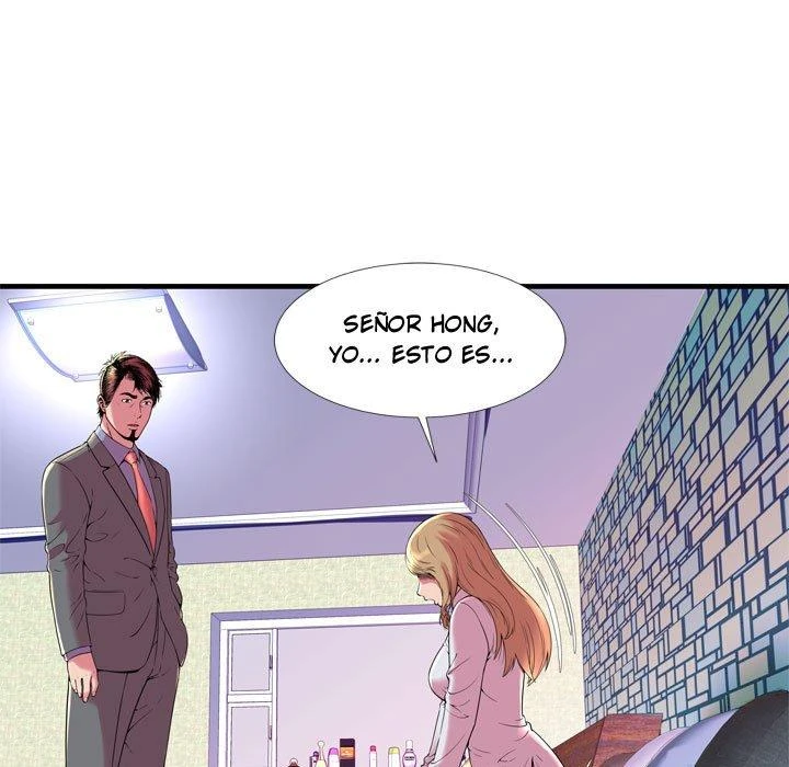 My Friend’s Dad Capítulo 65 - Page 27