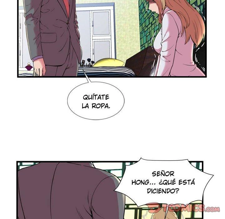 My Friend’s Dad Capítulo 65 - Page 30