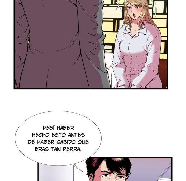My Friend’s Dad Capítulo 65 - Page 31