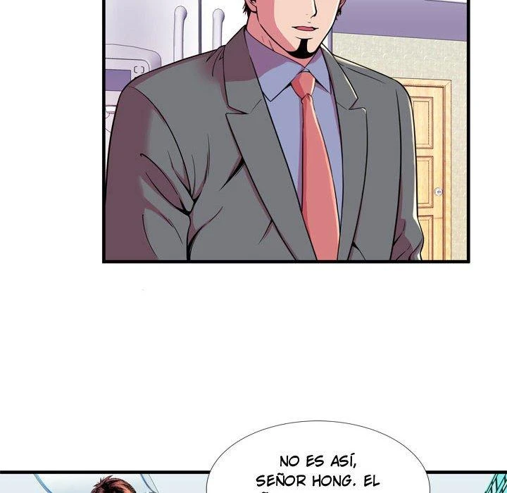 My Friend’s Dad Capítulo 65 - Page 32
