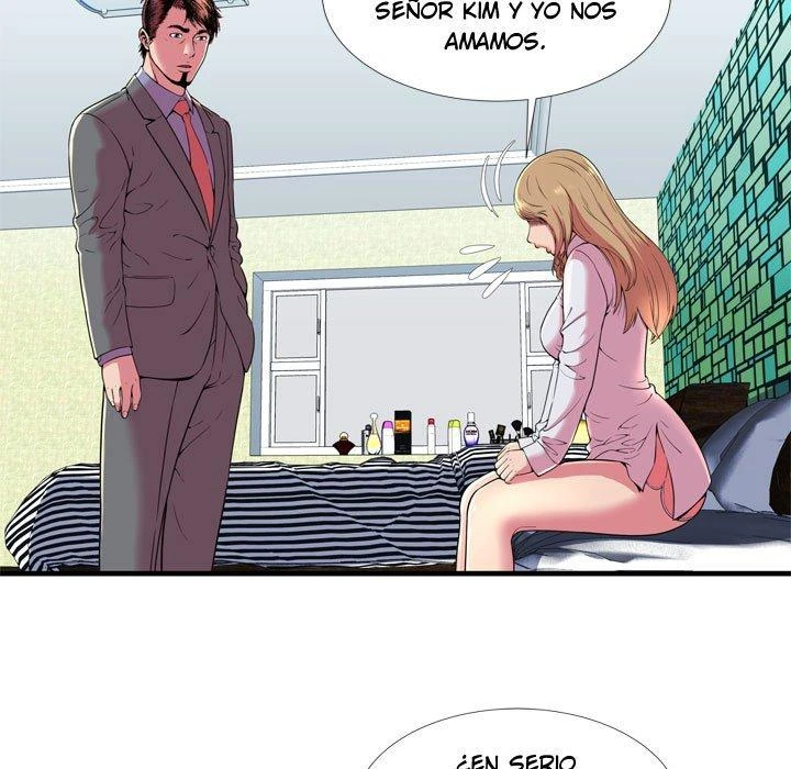 My Friend’s Dad Capítulo 65 - Page 33