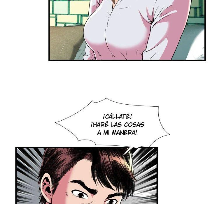 My Friend’s Dad Capítulo 65 - Page 44
