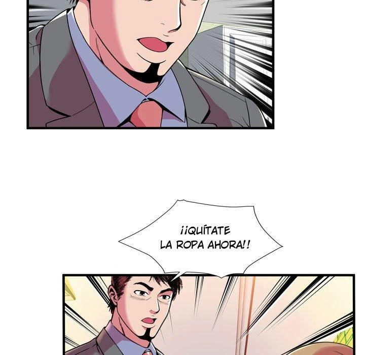 My Friend’s Dad Capítulo 65 - Page 45