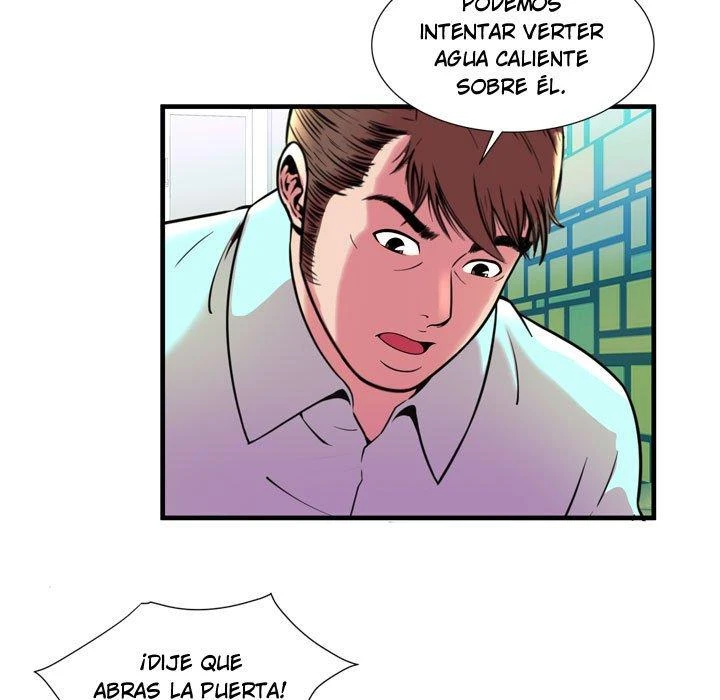 My Friend’s Dad Capítulo 65 - Page 5
