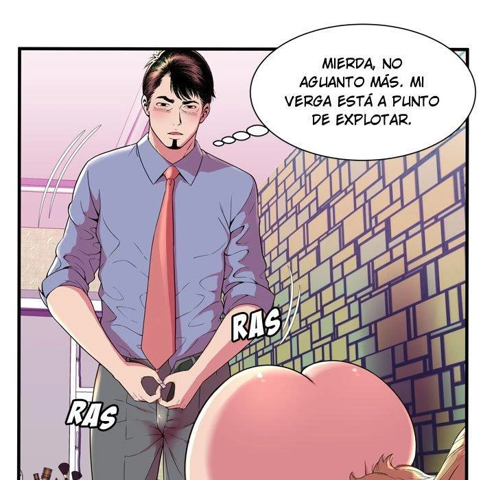 My Friend’s Dad Capítulo 65 - Page 57