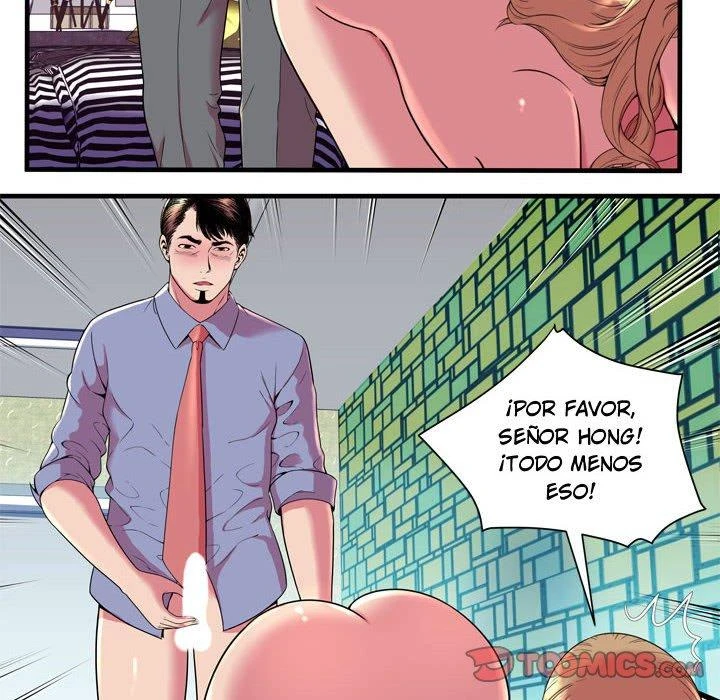 My Friend’s Dad Capítulo 65 - Page 58