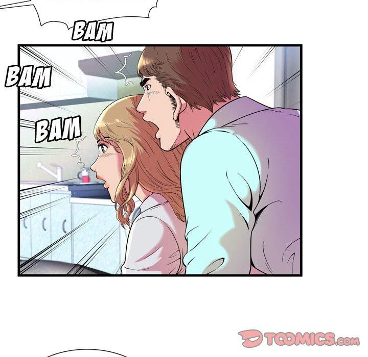 My Friend’s Dad Capítulo 65 - Page 6