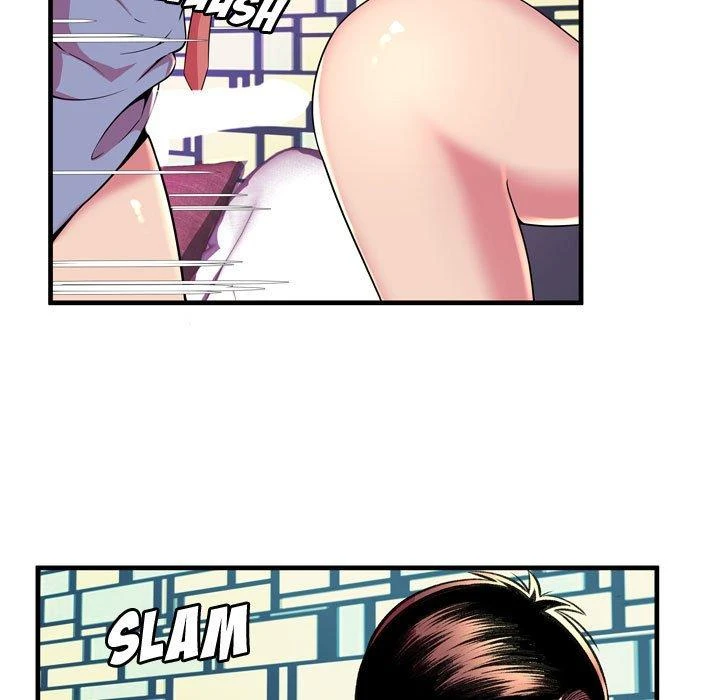 My Friend’s Dad Capítulo 65 - Page 61