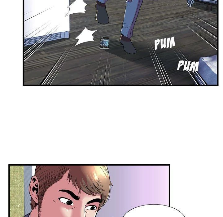 My Friend’s Dad Capítulo 65 - Page 67