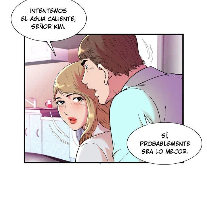 My Friend’s Dad Capítulo 65 - Page 7