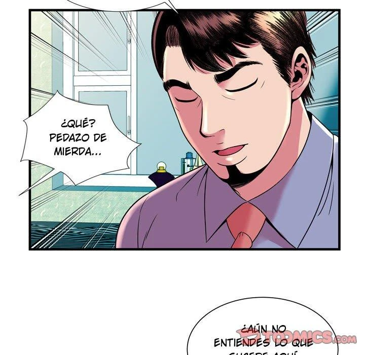 My Friend’s Dad Capítulo 65 - Page 70
