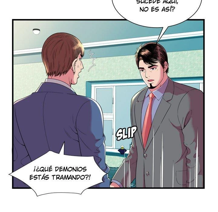 My Friend’s Dad Capítulo 65 - Page 71