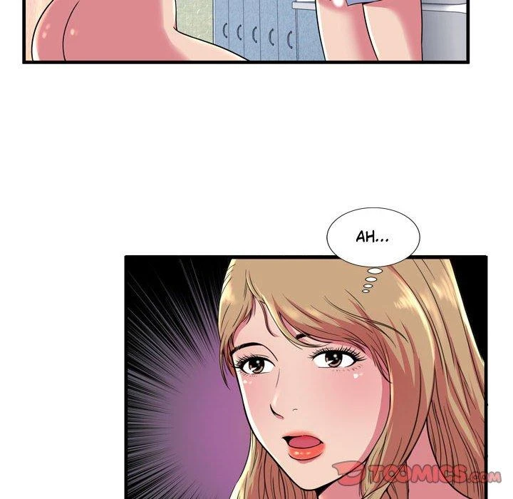 My Friend’s Dad Capítulo 65 - Page 82