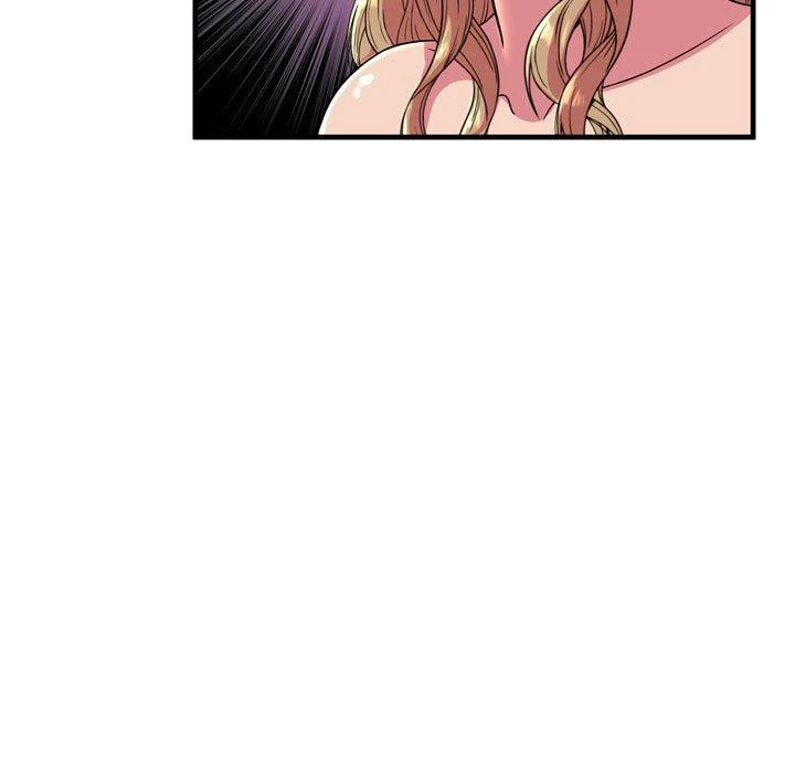 My Friend’s Dad Capítulo 65 - Page 83