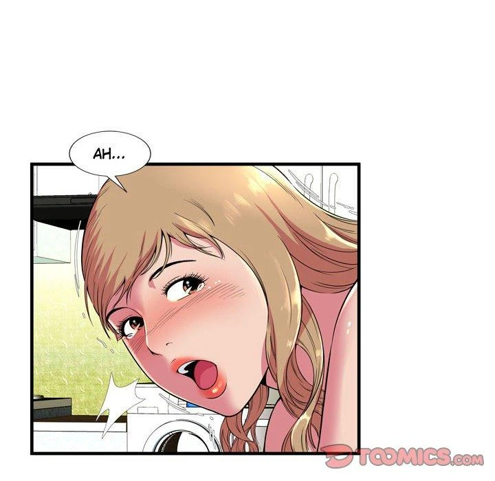 My Friend’s Dad Capítulo 66 - Page 10
