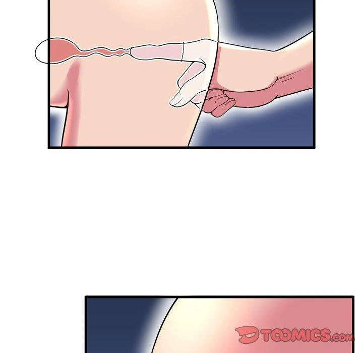 My Friend’s Dad Capítulo 66 - Page 14