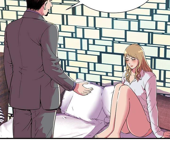 My Friend’s Dad Capítulo 66 - Page 51