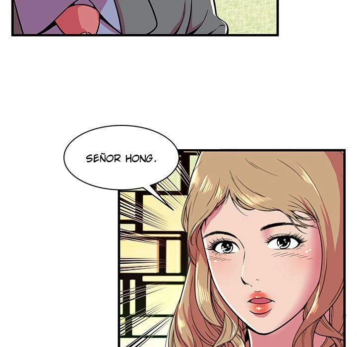 My Friend’s Dad Capítulo 66 - Page 69