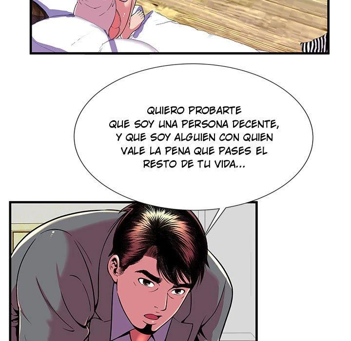 My Friend’s Dad Capítulo 66 - Page 73