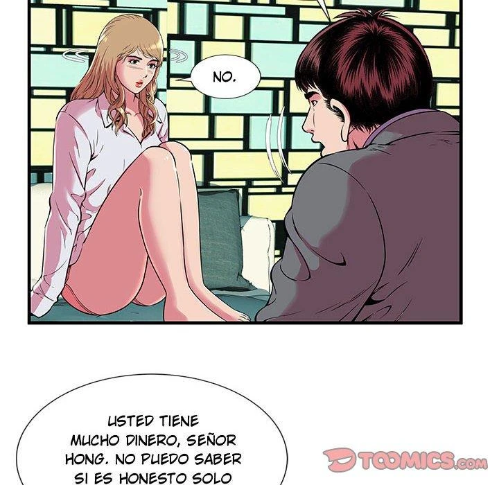 My Friend’s Dad Capítulo 66 - Page 78