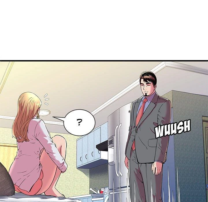 My Friend’s Dad Capítulo 66 - Page 81