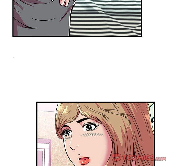 My Friend’s Dad Capítulo 67 - Page 10