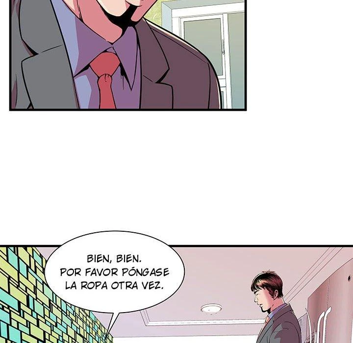 My Friend’s Dad Capítulo 67 - Page 12