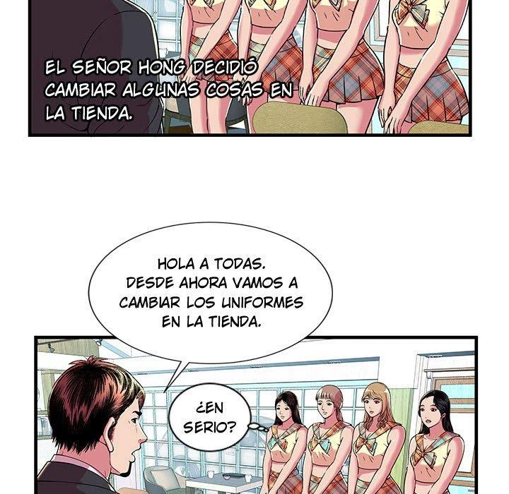 My Friend’s Dad Capítulo 67 - Page 19