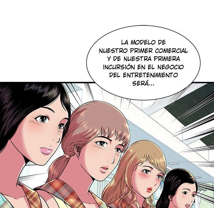 My Friend’s Dad Capítulo 67 - Page 25