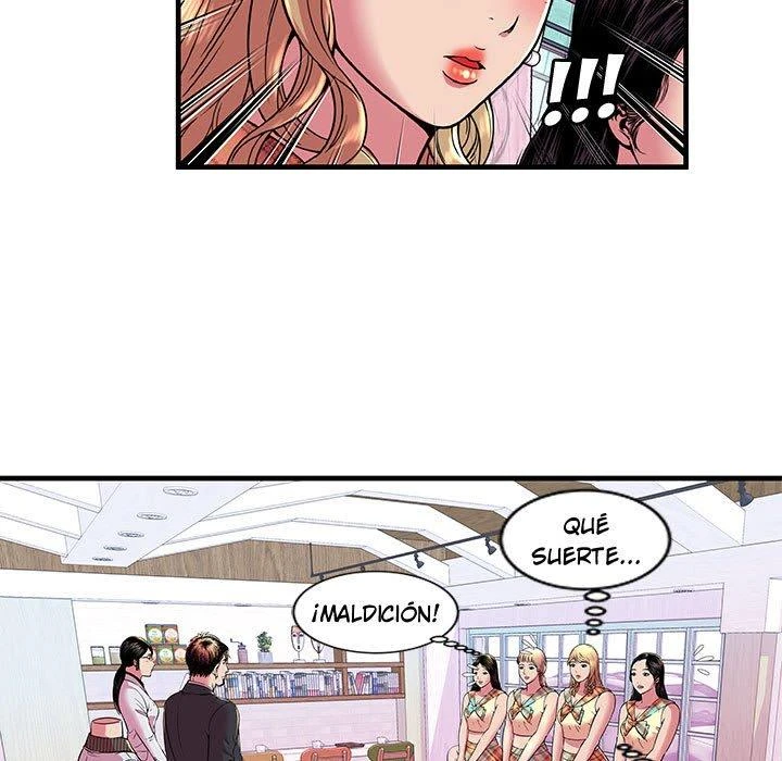 My Friend’s Dad Capítulo 67 - Page 27