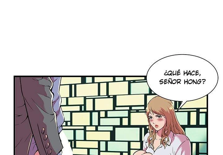 My Friend’s Dad Capítulo 67 - Page 3