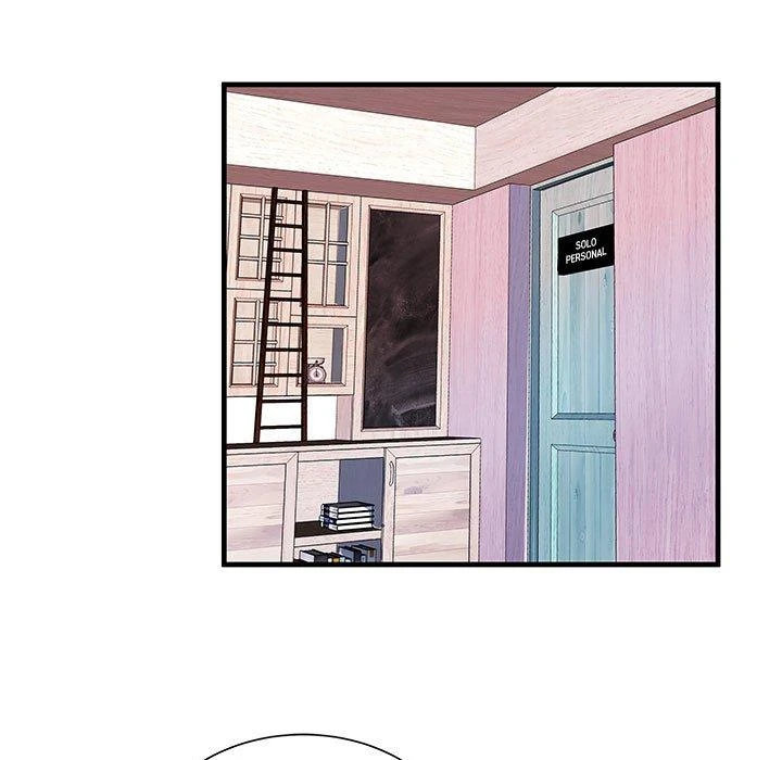 My Friend’s Dad Capítulo 67 - Page 31