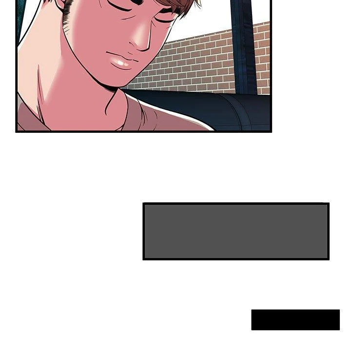 My Friend’s Dad Capítulo 67 - Page 69