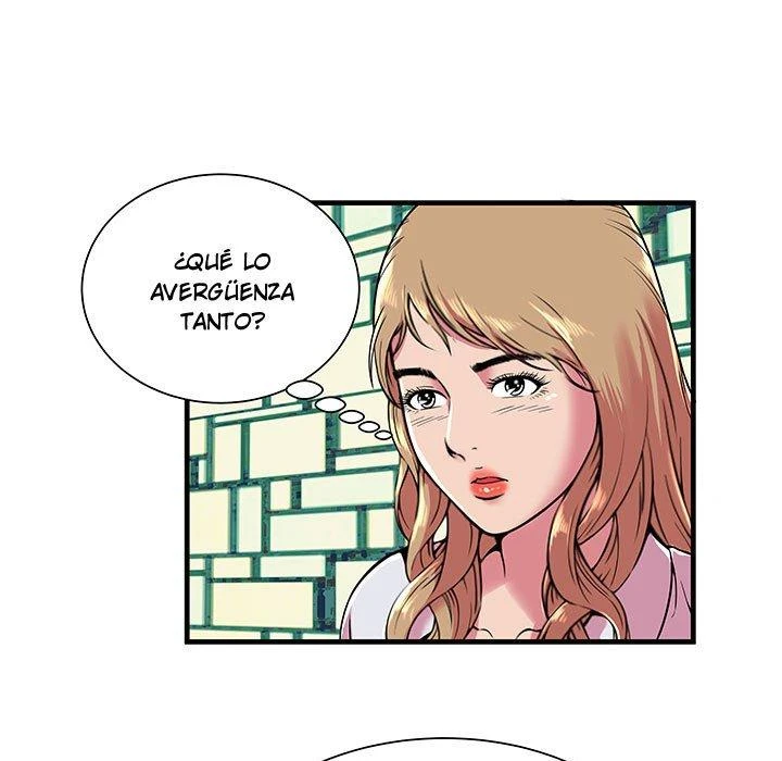 My Friend’s Dad Capítulo 67 - Page 7
