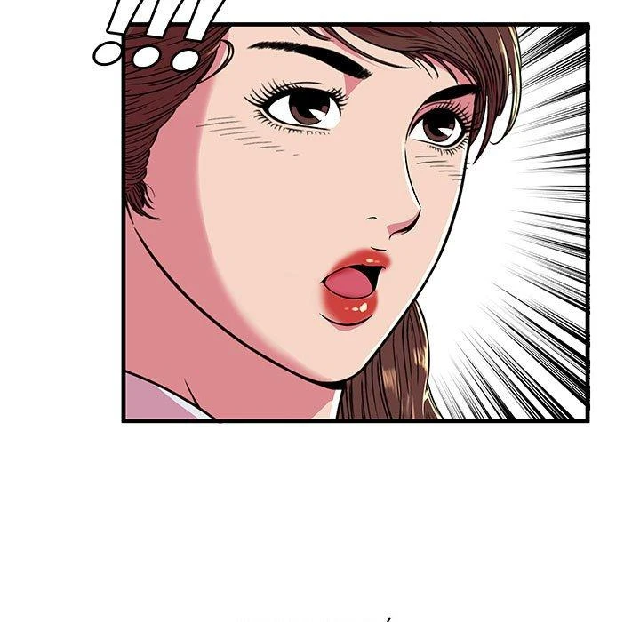My Friend’s Dad Capítulo 67 - Page 87