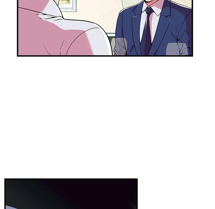 My Friend’s Dad Capítulo 68 - Page 19
