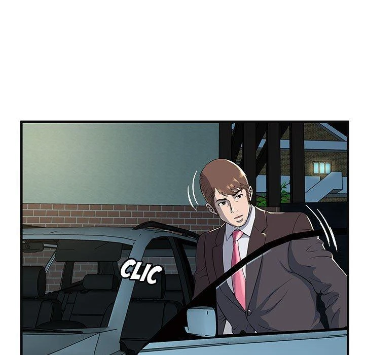 My Friend’s Dad Capítulo 68 - Page 41