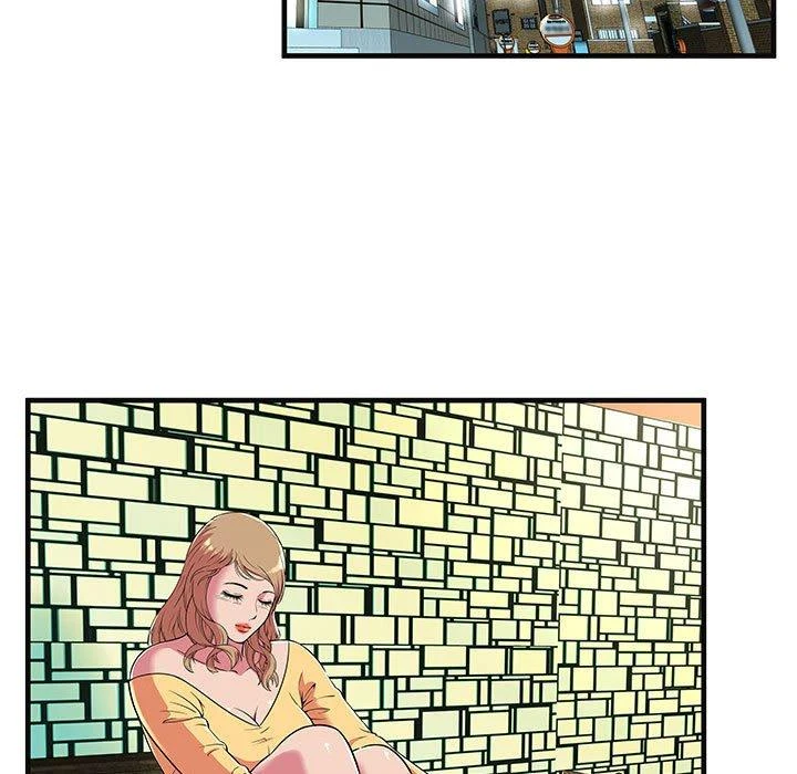 My Friend’s Dad Capítulo 68 - Page 73