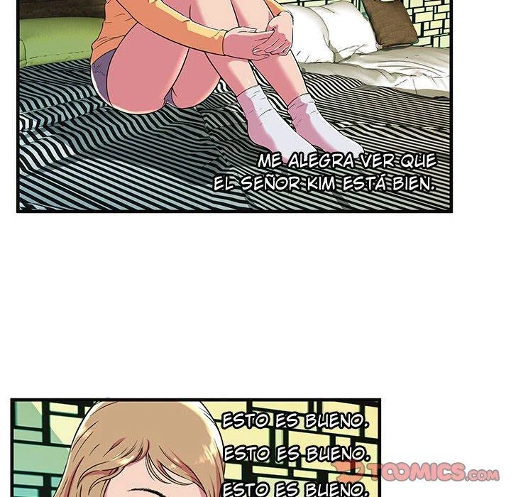 My Friend’s Dad Capítulo 68 - Page 74
