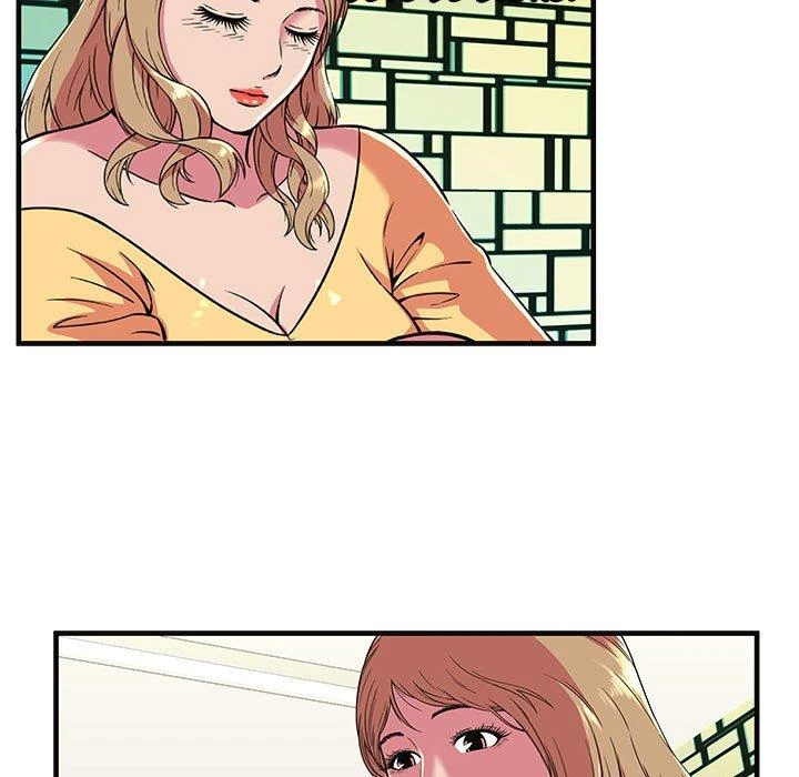 My Friend’s Dad Capítulo 68 - Page 75