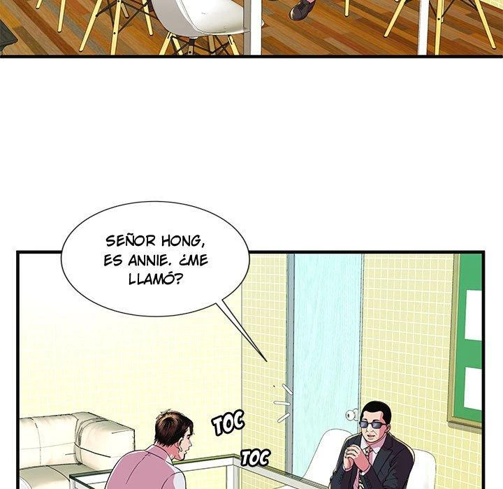 My Friend’s Dad Capítulo 68 - Page 79