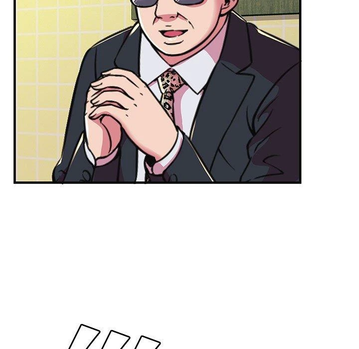 My Friend’s Dad Capítulo 68 - Page 85